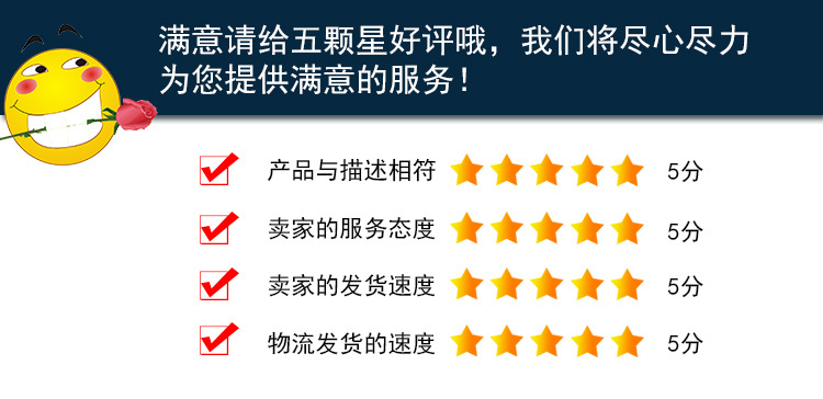 鍍鋅預(yù)埋件鐵板 連接件機(jī)械工業(yè)用緊固件后置埋件 熱鍍鋅鋼板批發(fā)示例圖12