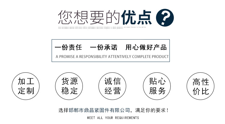 鍍鋅預(yù)埋件鐵板 連接件機(jī)械工業(yè)用緊固件后置埋件 熱鍍鋅鋼板批發(fā)示例圖4