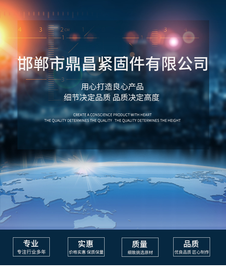 鍍鋅預(yù)埋件鐵板 連接件機(jī)械工業(yè)用緊固件后置埋件 熱鍍鋅鋼板批發(fā)示例圖1