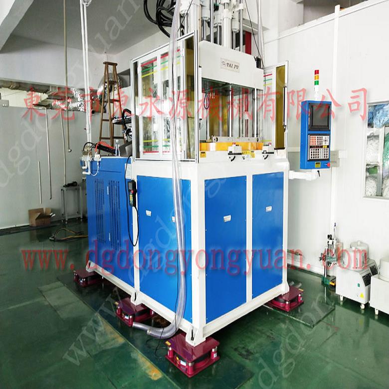 油壓機減震器 充氣的減震器  腳墊  緊固件壓鑄機減震墊，找東永源
