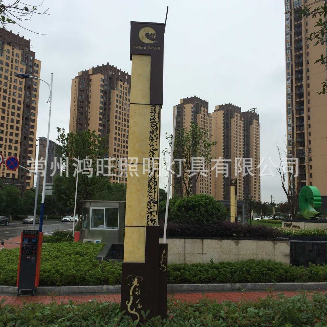 鴻旺照明生產(chǎn)銷售戶外LED仿云石景觀燈方形 LED庭院燈 太陽能路燈示例圖128