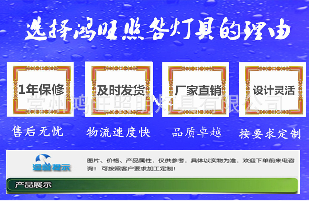 鴻旺照明生產(chǎn)銷售戶外LED仿云石景觀燈方形 LED庭院燈 太陽能路燈示例圖123