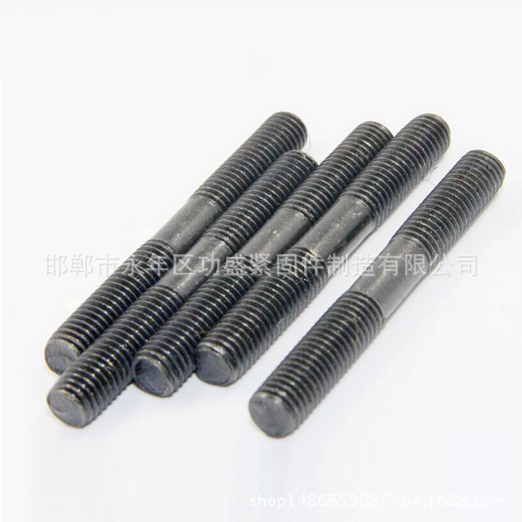 廠家直供 m18高強(qiáng)度雙頭螺栓 8.8級氧化發(fā)黑雙頭螺絲 加長示例圖7