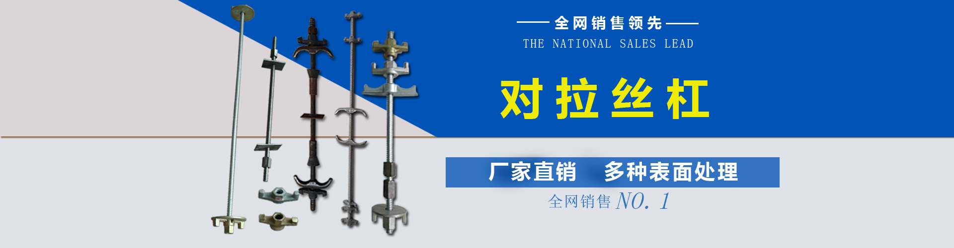 廠家直供 m18高強(qiáng)度雙頭螺栓 8.8級氧化發(fā)黑雙頭螺絲 加長示例圖15