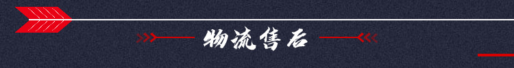 廠家現貨批發(fā) 花短錨桿 熱鍍鋅樹脂短錨桿  礦用樹脂錨桿示例圖12