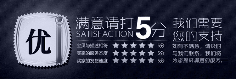 廠家現貨批發(fā) 花短錨桿 熱鍍鋅樹脂短錨桿  礦用樹脂錨桿示例圖16