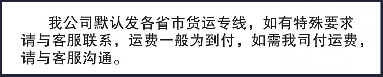 廠家現貨批發(fā) 花短錨桿 熱鍍鋅樹脂短錨桿  礦用樹脂錨桿示例圖13