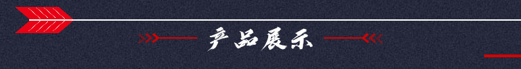 廠家現貨批發(fā) 花短錨桿 熱鍍鋅樹脂短錨桿  礦用樹脂錨桿示例圖3