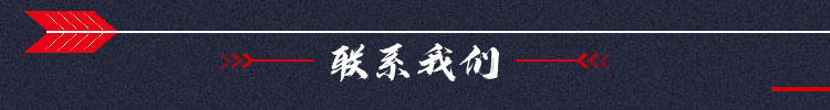 廠家直銷 平頭銷軸 熱鍍鋅銷軸 達(dá)克羅銷釘 帶孔銷軸  鍍彩鋅銷軸示例圖16