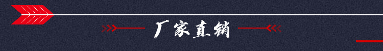 廠家直銷 平頭銷軸 熱鍍鋅銷軸 達(dá)克羅銷釘 帶孔銷軸  鍍彩鋅銷軸示例圖7
