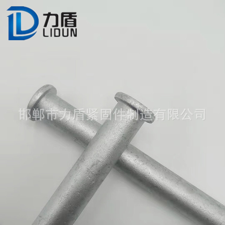 廠家直銷 平頭銷軸 熱鍍鋅銷軸 達(dá)克羅銷釘 帶孔銷軸  鍍彩鋅銷軸示例圖5