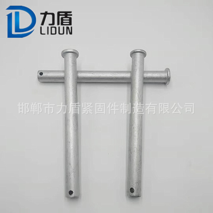 廠家直銷 平頭銷軸 熱鍍鋅銷軸 達(dá)克羅銷釘 帶孔銷軸  鍍彩鋅銷軸示例圖4