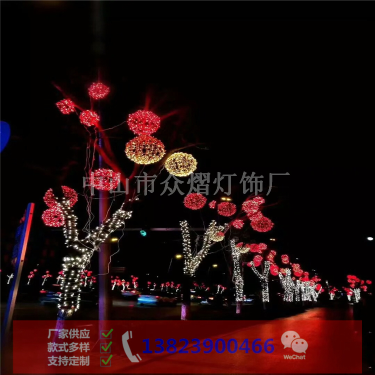 河北任縣廣場景觀燈圣誕樹掛件供應現貨
