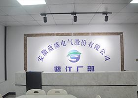 藍江 M20尼龍電纜接頭IP68防水接頭ROHS環(huán)保塑料格蘭頭示例圖11