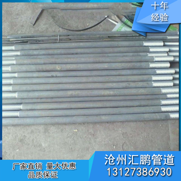 供應(yīng)拉桿 支吊架系列連接件 單、雙頭螺紋拉桿 量大從優(yōu)示例圖5