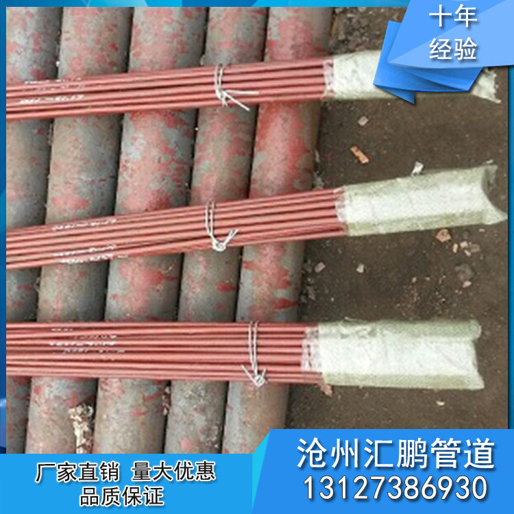 供應(yīng)拉桿 支吊架系列連接件 單、雙頭螺紋拉桿 量大從優(yōu)示例圖9