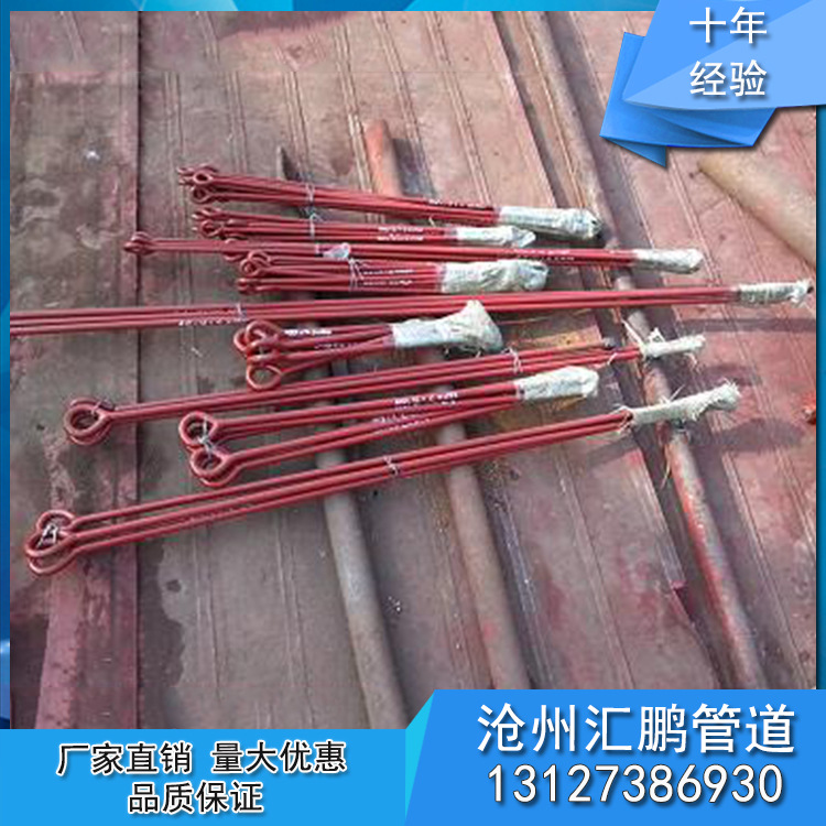 供應(yīng)拉桿 支吊架系列連接件 單、雙頭螺紋拉桿 量大從優(yōu)示例圖6