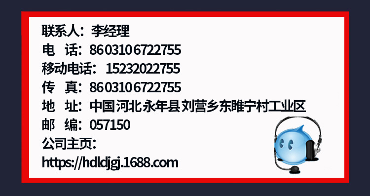 廠家批發 熱鍍鋅 膨脹螺栓 達克羅膨脹螺絲 鍍鋅 熱浸鋅拉爆螺釘示例圖15