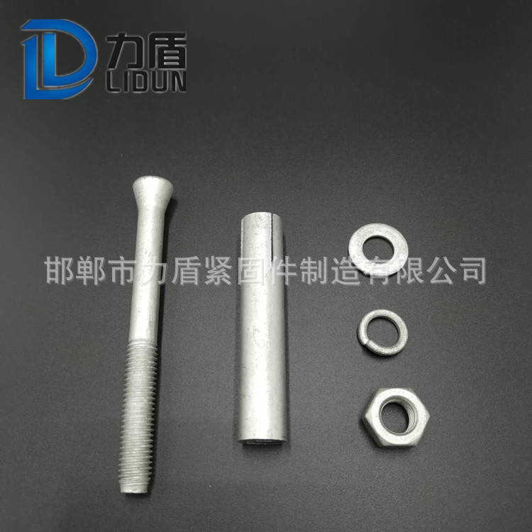 廠家批發 熱鍍鋅 膨脹螺栓 達克羅膨脹螺絲 鍍鋅 熱浸鋅拉爆螺釘示例圖4