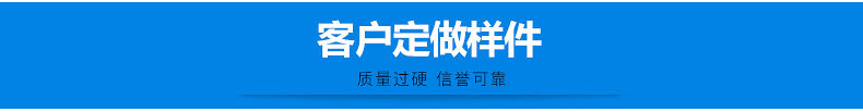 粉末冶金緊固件定制 糊盒機(jī)配件 糊盒機(jī)張緊塊加工 粉末壓鑄廠家示例圖17
