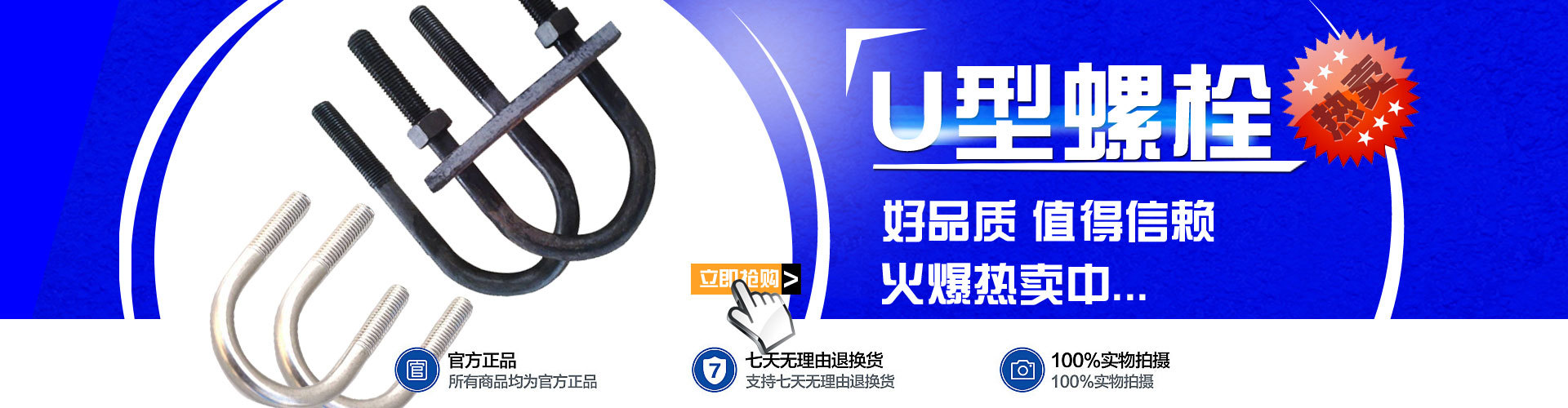 工廠直供 m18高強度外六角螺栓 8.8級六角全扣螺絲 六角細牙螺絲示例圖16