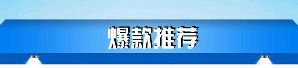 工廠直供 m18高強度外六角螺栓 8.8級六角全扣螺絲 六角細牙螺絲示例圖12