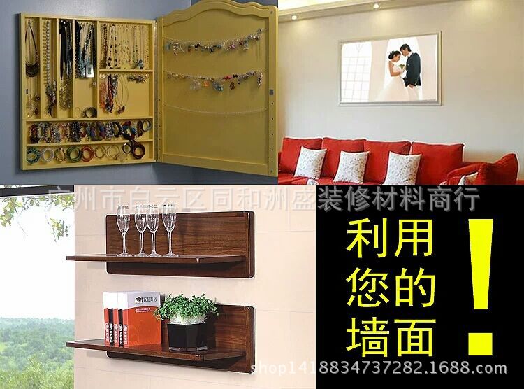 家具連接件 床掛扣鐵掛片 山字扣 鏡扣鏡子掛鉤 畫框 不銹鋼小號示例圖7