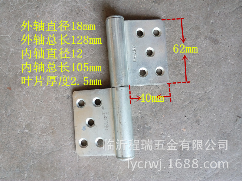 鍍鋅旗型防火合頁 旗型鉸鏈 脫卸合頁 脫卸鍍鋅鉸鏈 鐵合頁示例圖3