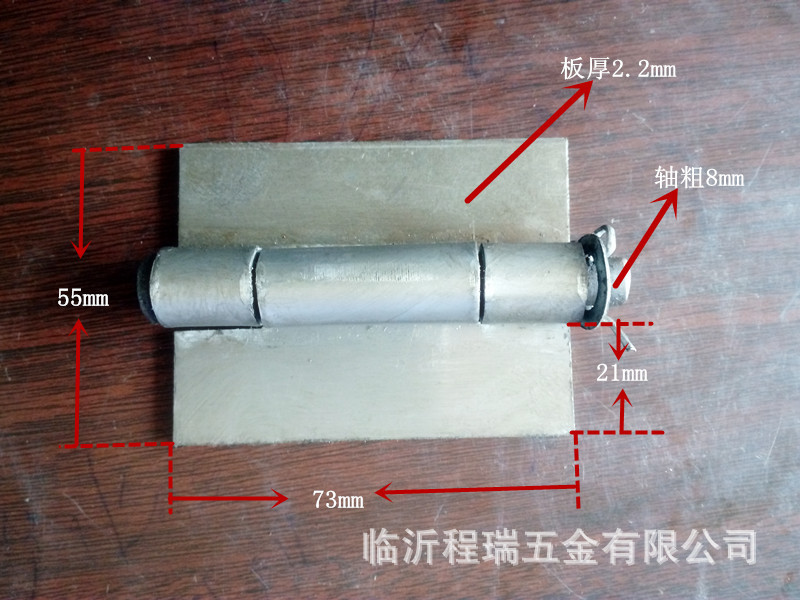 80焊合頁門窗鉸鏈焊接合頁平開合頁示例圖7