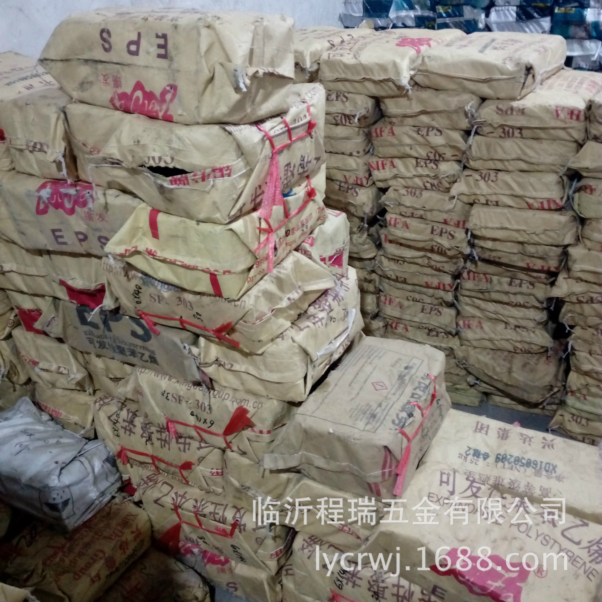 4寸加厚焊接合頁 汽車鉸鏈 鐵門合頁 特大直角合頁 廠家直銷示例圖10