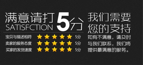 現貨 90大三節 防盜門焊接合頁 焊接鉸鏈機械配件 高品質焊接合頁示例圖13