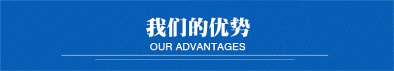 廠家直銷雙頭螺紋吊桿 連接件雙頭螺紋吊桿 螺紋吊桿可定制批發示例圖12