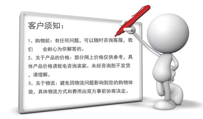廠家直銷雙頭螺紋吊桿 連接件雙頭螺紋吊桿 螺紋吊桿可定制批發示例圖2
