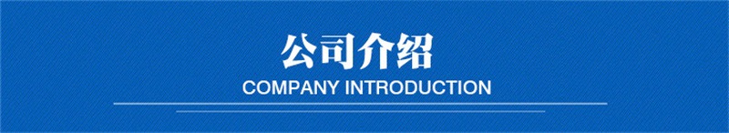 廠家直銷雙頭螺紋吊桿 連接件雙頭螺紋吊桿 螺紋吊桿可定制批發示例圖10