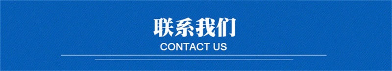 廠家直銷雙頭螺紋吊桿 連接件雙頭螺紋吊桿 螺紋吊桿可定制批發示例圖11