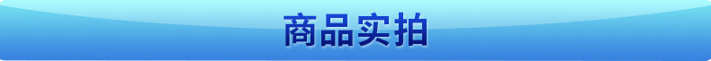 十字槽半沉頭螺釘GB820 機(jī)螺釘M3-10 碳鋼螺釘 國(guó)標(biāo)緊固件示例圖4
