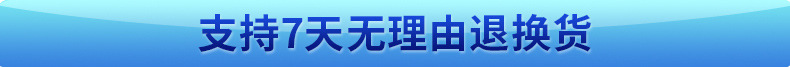 十字槽半沉頭螺釘GB820 機(jī)螺釘M3-10 碳鋼螺釘 國(guó)標(biāo)緊固件示例圖11
