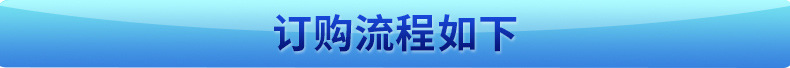 十字槽半沉頭螺釘GB820 機(jī)螺釘M3-10 碳鋼螺釘 國(guó)標(biāo)緊固件示例圖9