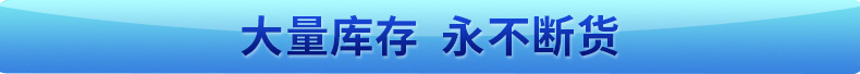 十字槽半沉頭螺釘GB820 機(jī)螺釘M3-10 碳鋼螺釘 國(guó)標(biāo)緊固件示例圖7