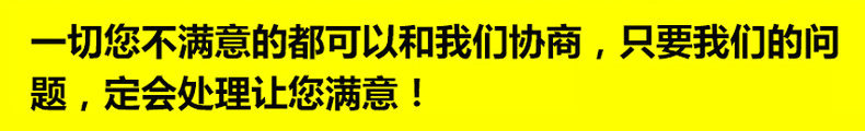 不銹鋼304焊接螺釘 點(diǎn)焊螺釘GB902.3 圓頭螺絲不銹鋼緊固件示例圖2