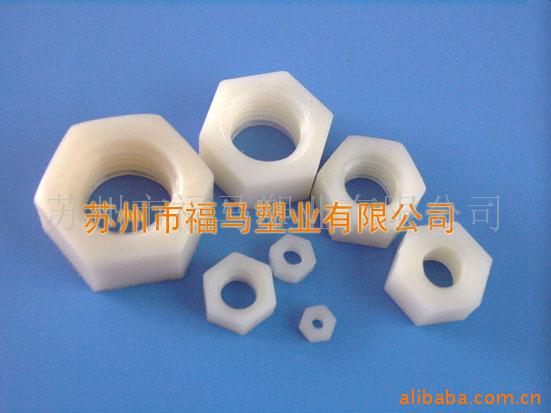 供應各種規格PVC 塑料螺栓 螺絲 緊固件示例圖7