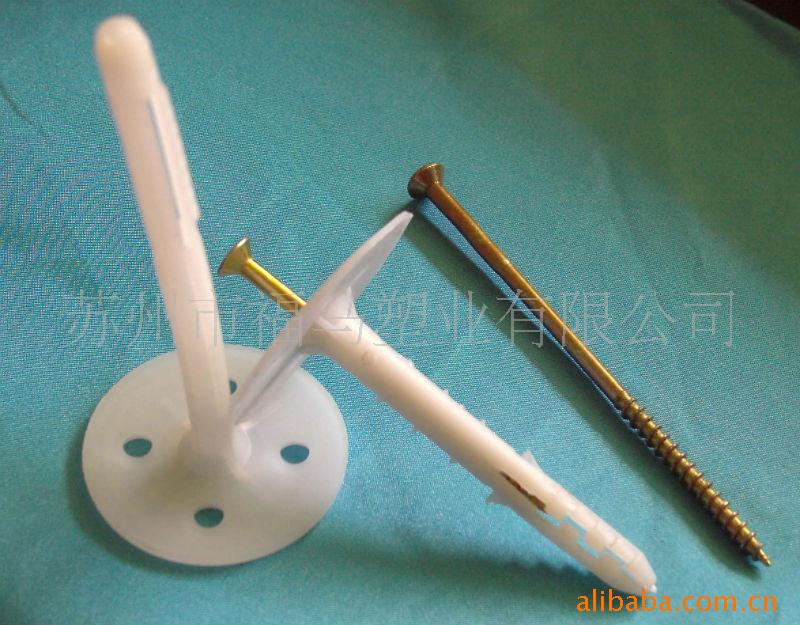 供應各種規格PVC 塑料螺栓 螺絲 緊固件示例圖18