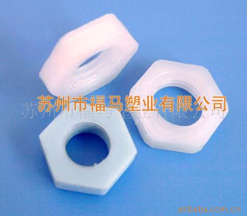 供應各種規格PVC 塑料螺栓 螺絲 緊固件示例圖25