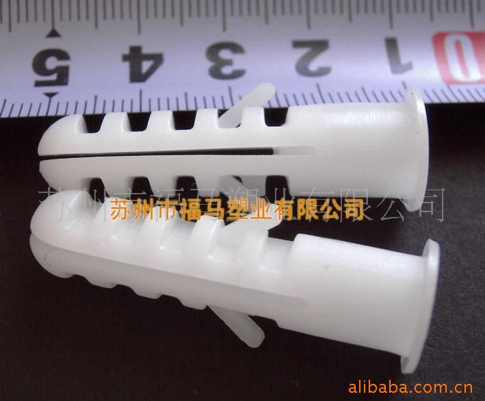 供應各種規格PVC 塑料螺栓 螺絲 緊固件示例圖5