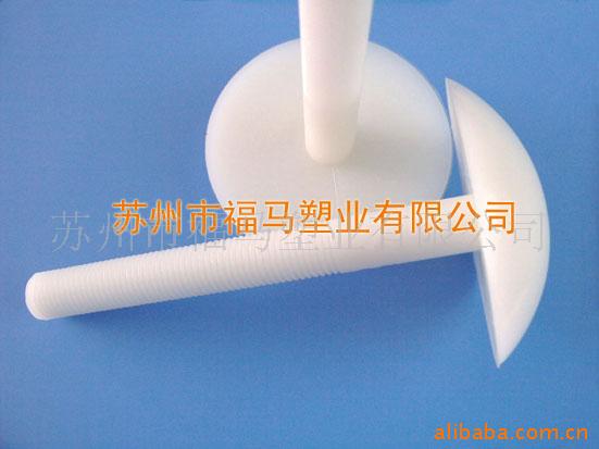 供應各種規格PVC 塑料螺栓 螺絲 緊固件示例圖13