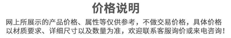 廠家直銷SS304塑料鉸鏈 家用五金配件鉸鏈 家具鉸鏈合頁定制示例圖32