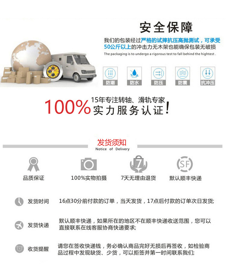 定制TWS充電盒轉(zhuǎn)軸 無線藍(lán)牙耳機(jī)轉(zhuǎn)軸 TWS無線充電盒鉸鏈廠家直銷示例圖6