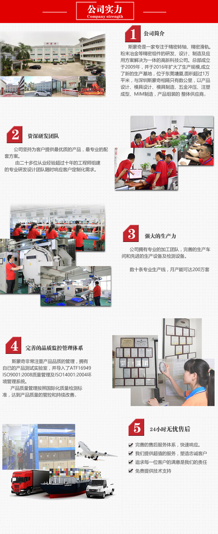 定制TWS充電盒轉(zhuǎn)軸 無線藍(lán)牙耳機(jī)轉(zhuǎn)軸 TWS無線充電盒鉸鏈廠家直銷示例圖12