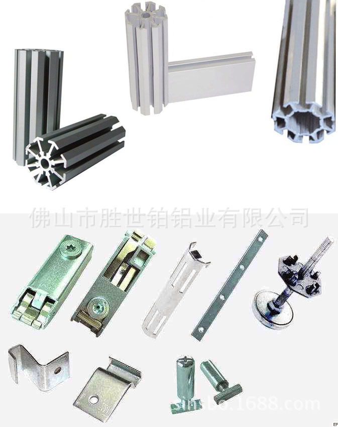 批發(fā)供應八棱柱扣件/扁鋁連接件/三卡鎖/聯(lián)板五金配件/展覽用鎖件示例圖3