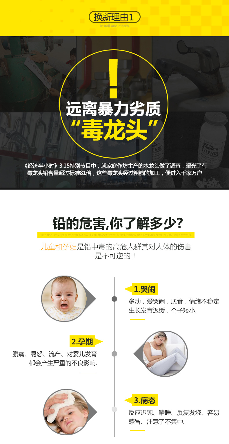 黑色廚房水龍頭冷熱抽拉式可旋轉全銅家用洗菜盆水龍頭廠家直銷示例圖2